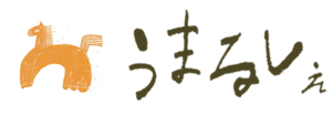 Umarché うまるしぇ