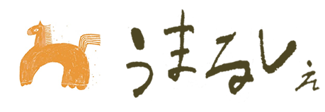 Umarché うまるしぇ