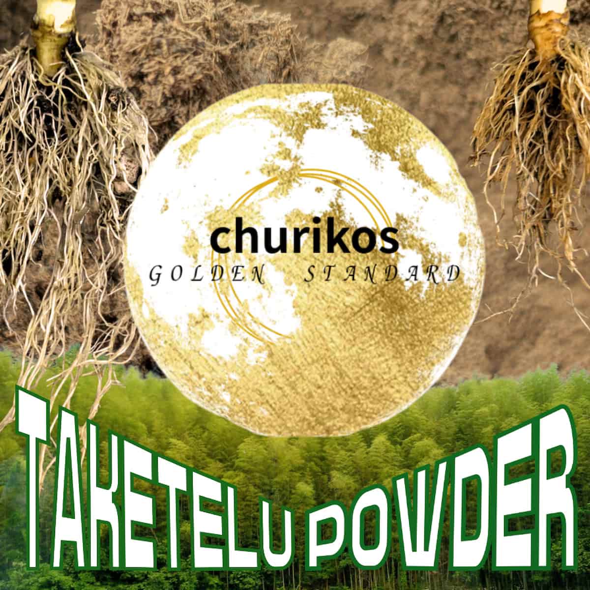 churikos(チュリコス) うまるしぇ
