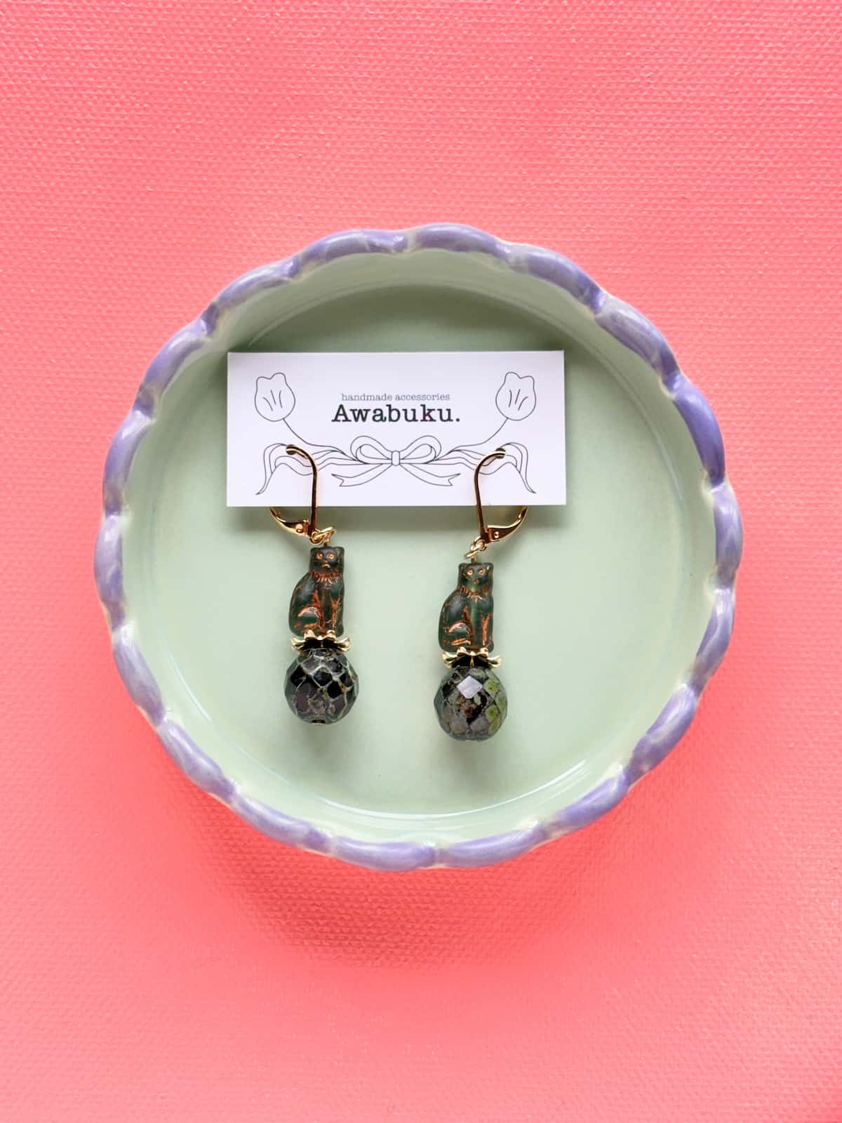 Awabuku. うまるしぇ