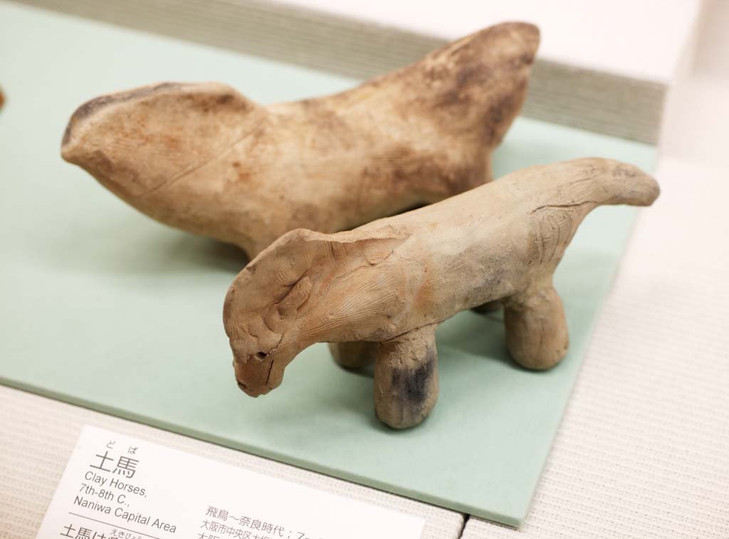 うまるしぇ 土馬 どば
